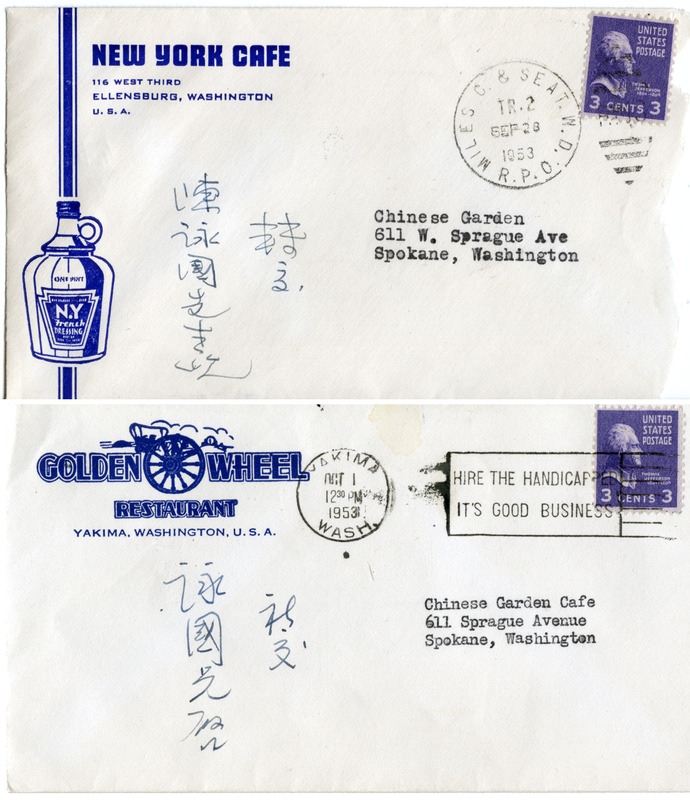 Letterhead Envelopes from Chan family papers